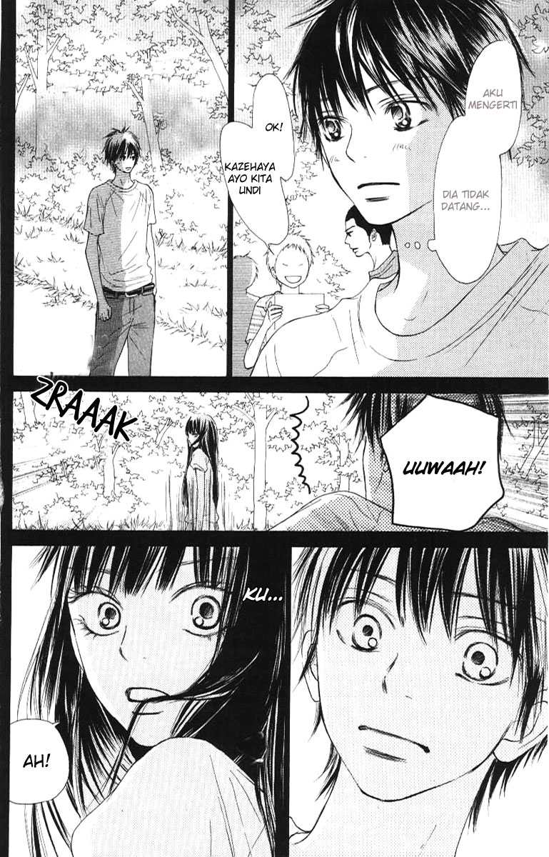 Kimi ni Todoke chapter 44